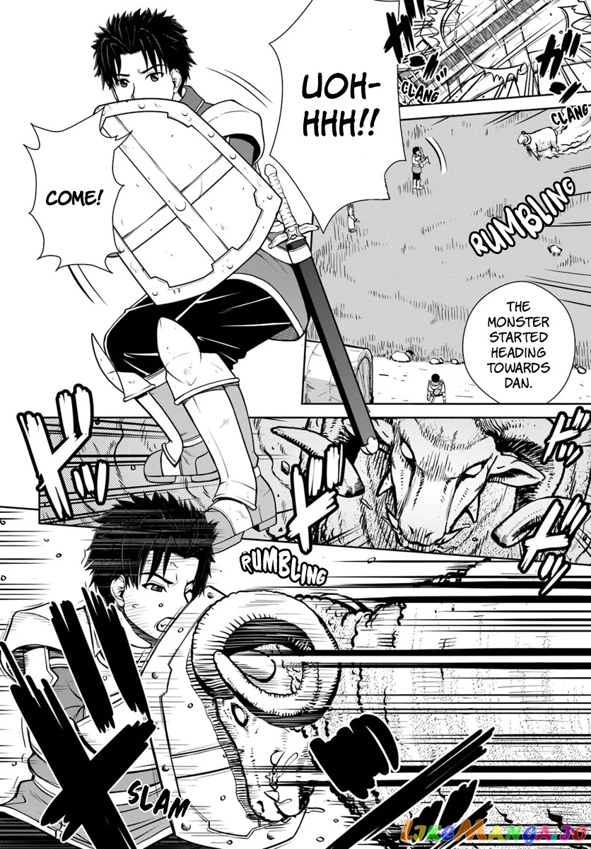 Gokufuri Kyohi Shite Tesaguri Start! Tokka Shinai Healer, Nakama to Wakarete Tabi ni Deru chapter 5 - page 19