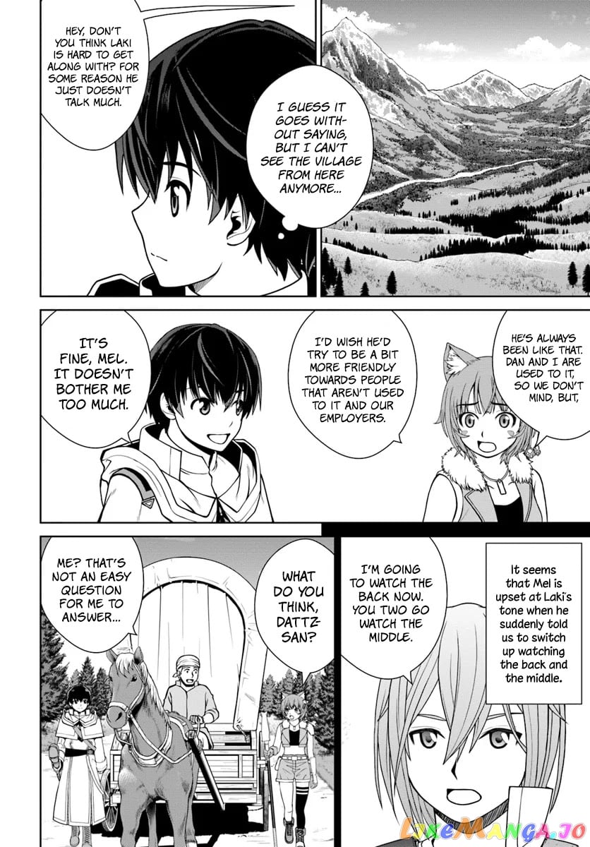 Gokufuri Kyohi Shite Tesaguri Start! Tokka Shinai Healer, Nakama to Wakarete Tabi ni Deru chapter 5 - page 3