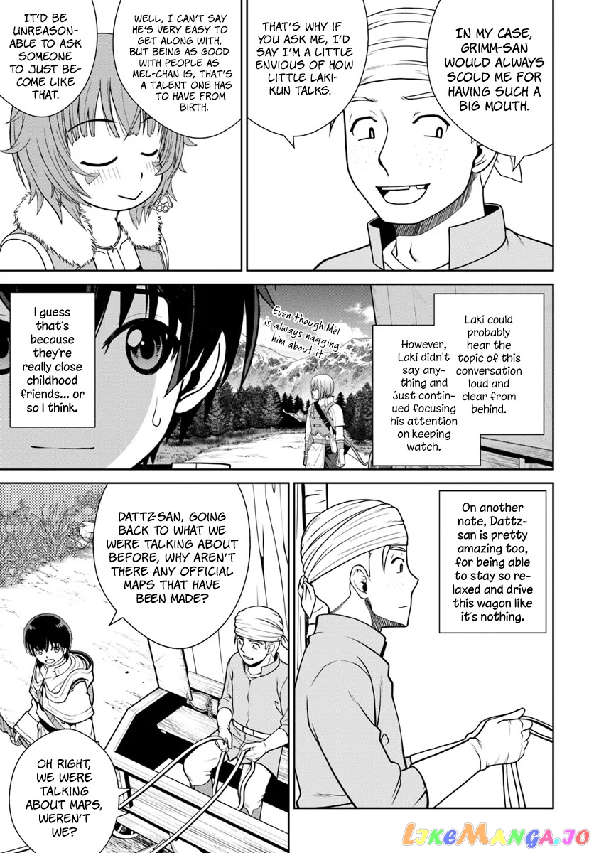 Gokufuri Kyohi Shite Tesaguri Start! Tokka Shinai Healer, Nakama to Wakarete Tabi ni Deru chapter 5 - page 4
