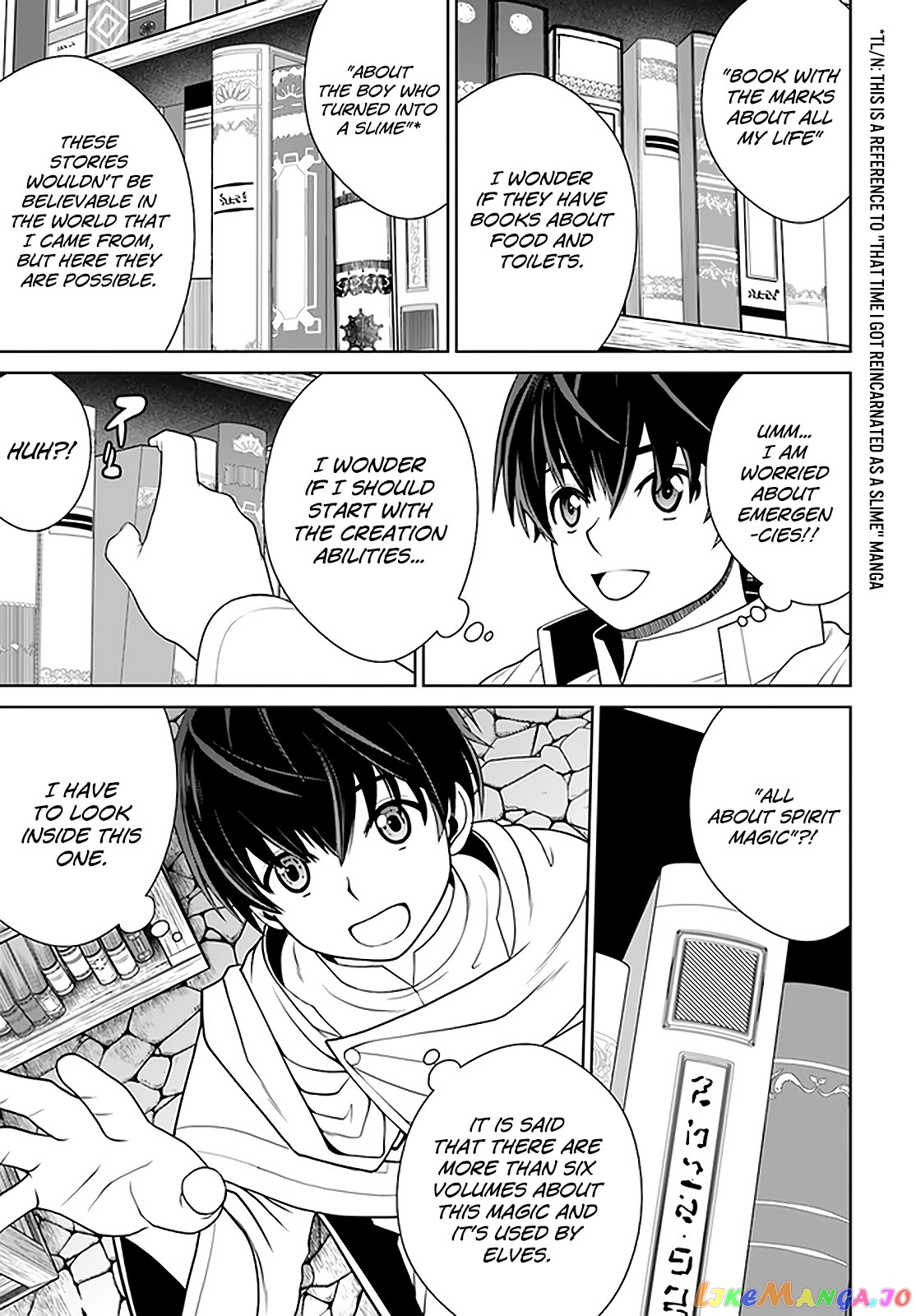 Gokufuri Kyohi Shite Tesaguri Start! Tokka Shinai Healer, Nakama to Wakarete Tabi ni Deru chapter 17 - page 23
