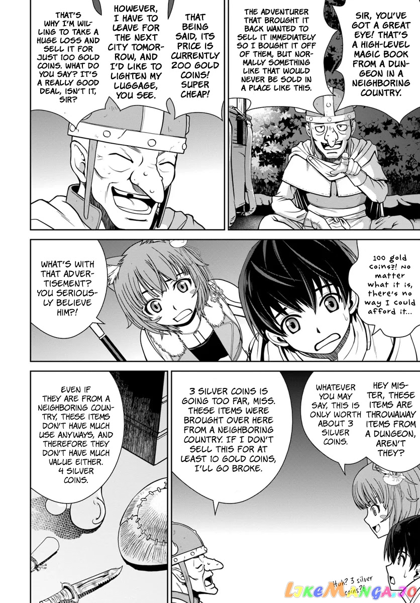 Gokufuri Kyohi Shite Tesaguri Start! Tokka Shinai Healer, Nakama to Wakarete Tabi ni Deru chapter 6 - page 11