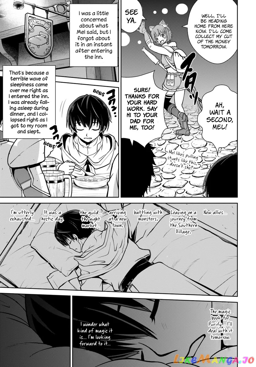 Gokufuri Kyohi Shite Tesaguri Start! Tokka Shinai Healer, Nakama to Wakarete Tabi ni Deru chapter 6 - page 14