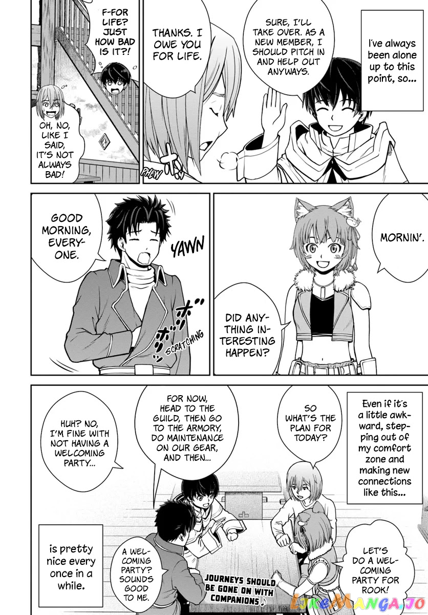 Gokufuri Kyohi Shite Tesaguri Start! Tokka Shinai Healer, Nakama to Wakarete Tabi ni Deru chapter 6 - page 17