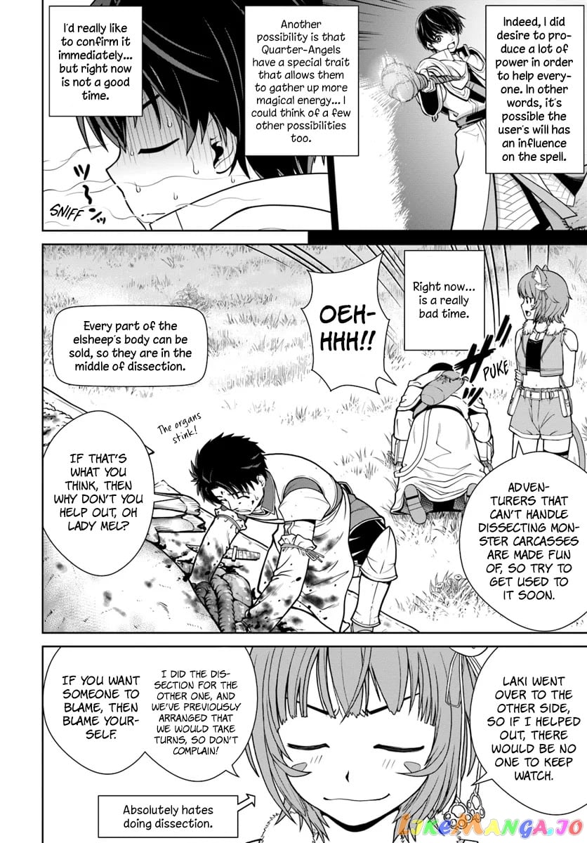 Gokufuri Kyohi Shite Tesaguri Start! Tokka Shinai Healer, Nakama to Wakarete Tabi ni Deru chapter 6 - page 3