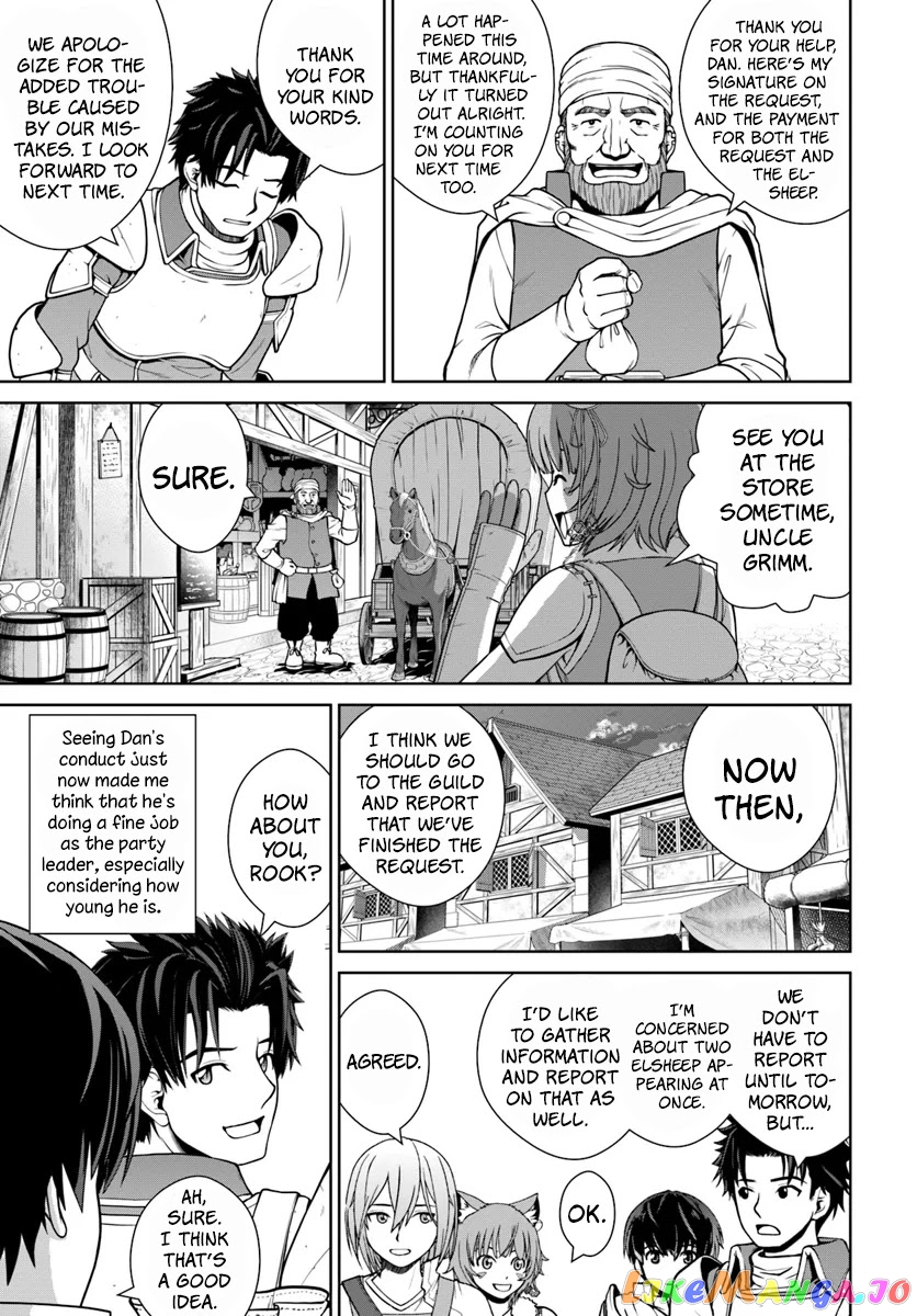 Gokufuri Kyohi Shite Tesaguri Start! Tokka Shinai Healer, Nakama to Wakarete Tabi ni Deru chapter 6 - page 6