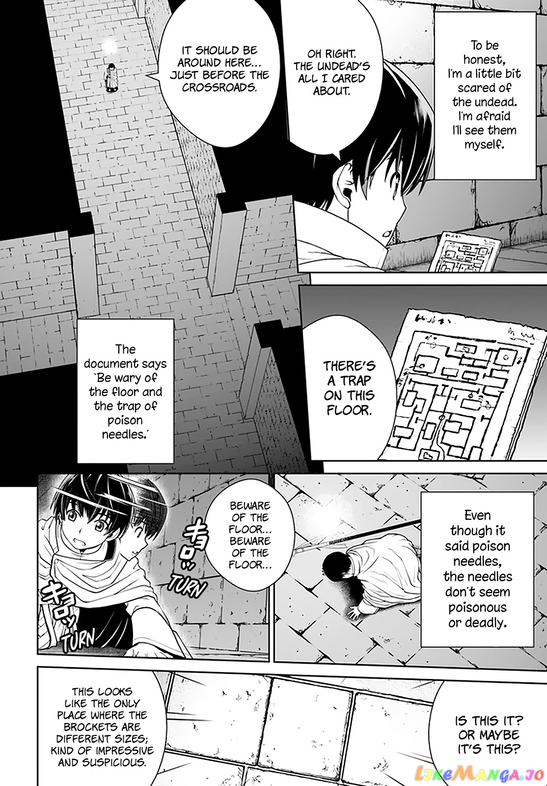 Gokufuri Kyohi Shite Tesaguri Start! Tokka Shinai Healer, Nakama to Wakarete Tabi ni Deru chapter 18 - page 15