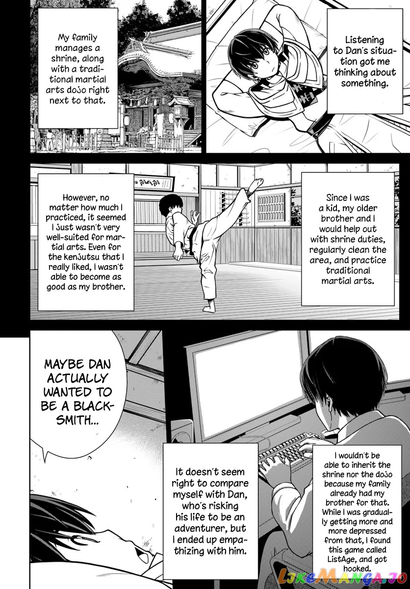 Gokufuri Kyohi Shite Tesaguri Start! Tokka Shinai Healer, Nakama to Wakarete Tabi ni Deru chapter 7 - page 15