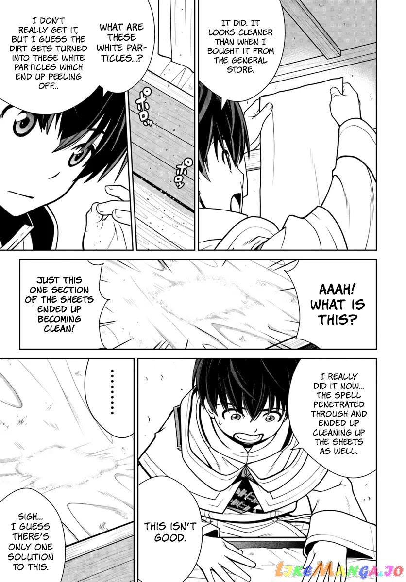 Gokufuri Kyohi Shite Tesaguri Start! Tokka Shinai Healer, Nakama to Wakarete Tabi ni Deru chapter 7 - page 20