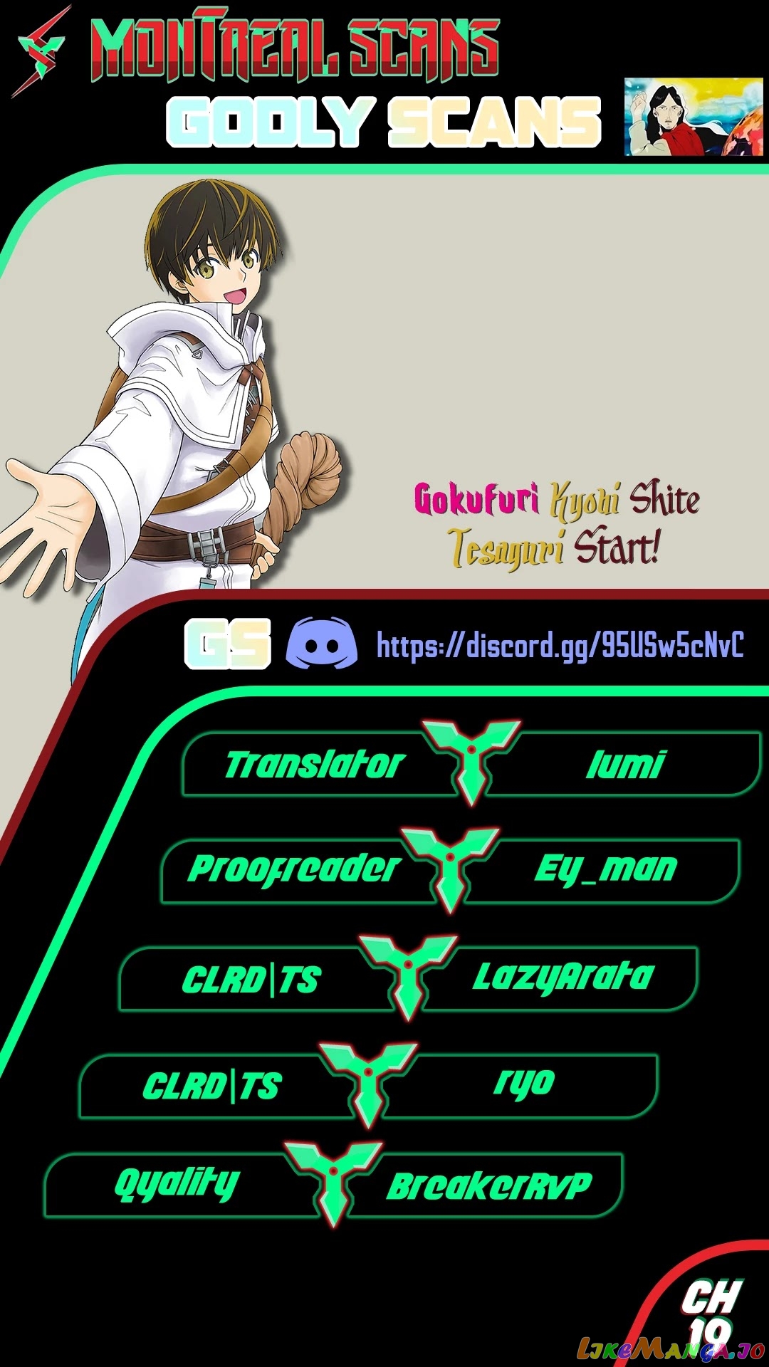 Gokufuri Kyohi Shite Tesaguri Start! Tokka Shinai Healer, Nakama to Wakarete Tabi ni Deru chapter 19 - page 1