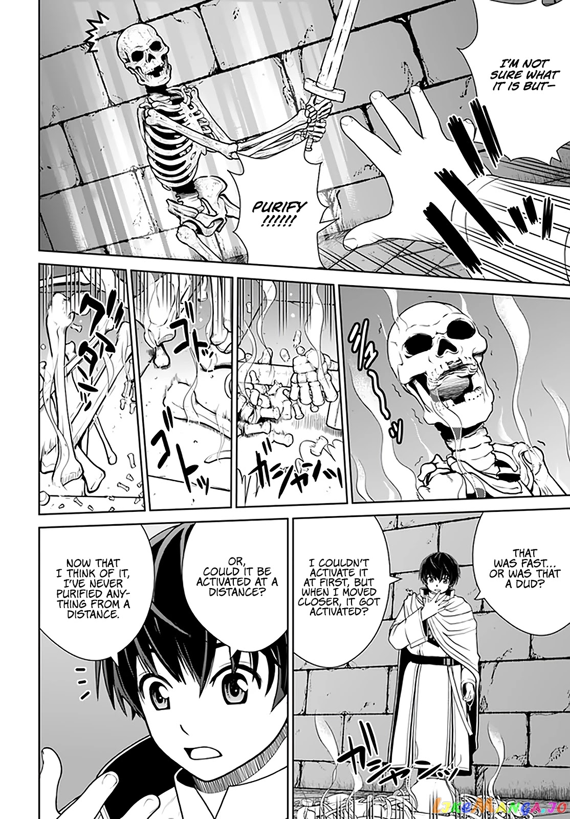 Gokufuri Kyohi Shite Tesaguri Start! Tokka Shinai Healer, Nakama to Wakarete Tabi ni Deru chapter 19 - page 13