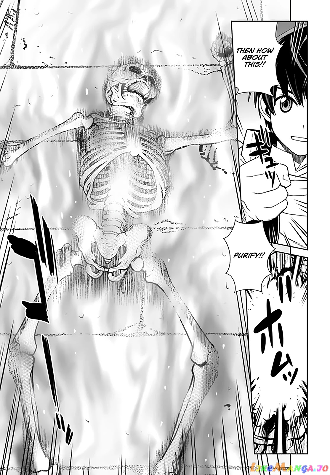 Gokufuri Kyohi Shite Tesaguri Start! Tokka Shinai Healer, Nakama to Wakarete Tabi ni Deru chapter 19 - page 20