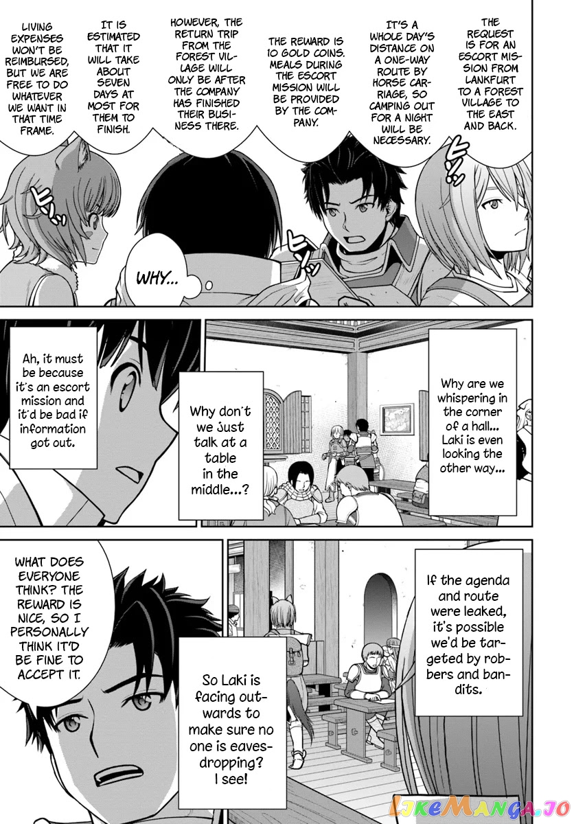 Gokufuri Kyohi Shite Tesaguri Start! Tokka Shinai Healer, Nakama to Wakarete Tabi ni Deru chapter 8 - page 16
