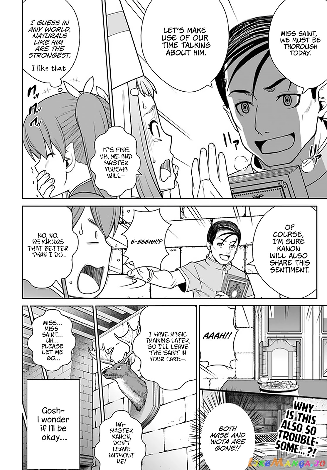 Gokufuri Kyohi Shite Tesaguri Start! Tokka Shinai Healer, Nakama to Wakarete Tabi ni Deru chapter 20 - page 19