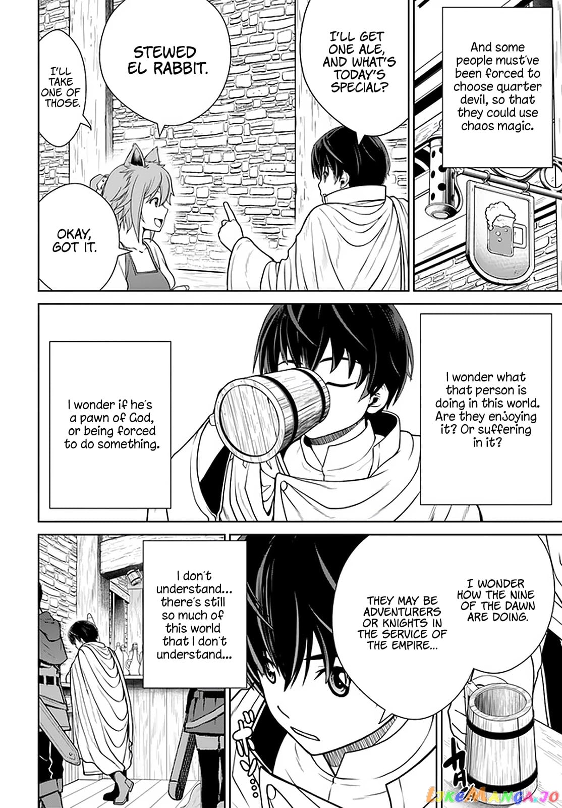 Gokufuri Kyohi Shite Tesaguri Start! Tokka Shinai Healer, Nakama to Wakarete Tabi ni Deru chapter 20 - page 5