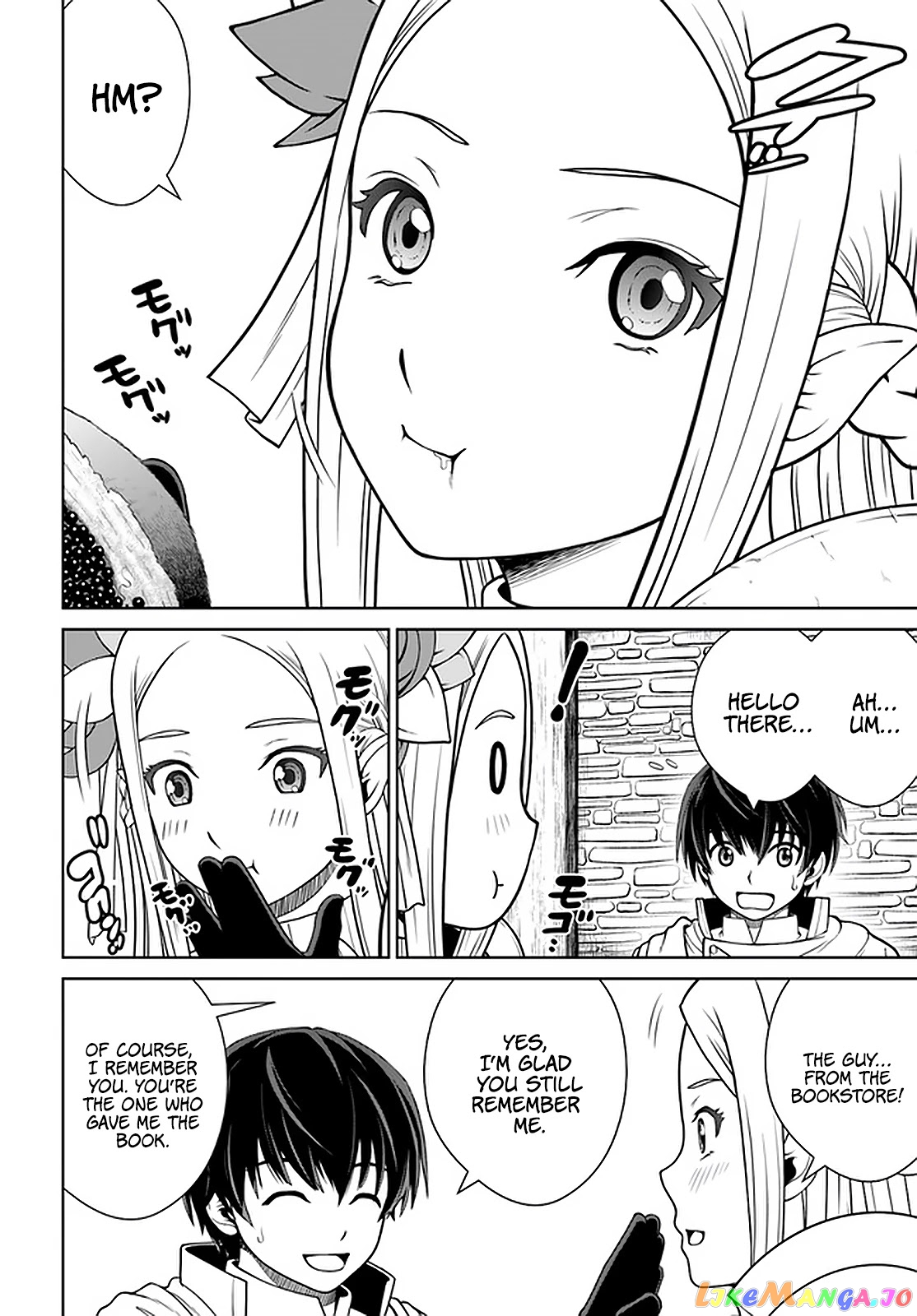 Gokufuri Kyohi Shite Tesaguri Start! Tokka Shinai Healer, Nakama to Wakarete Tabi ni Deru chapter 20 - page 7