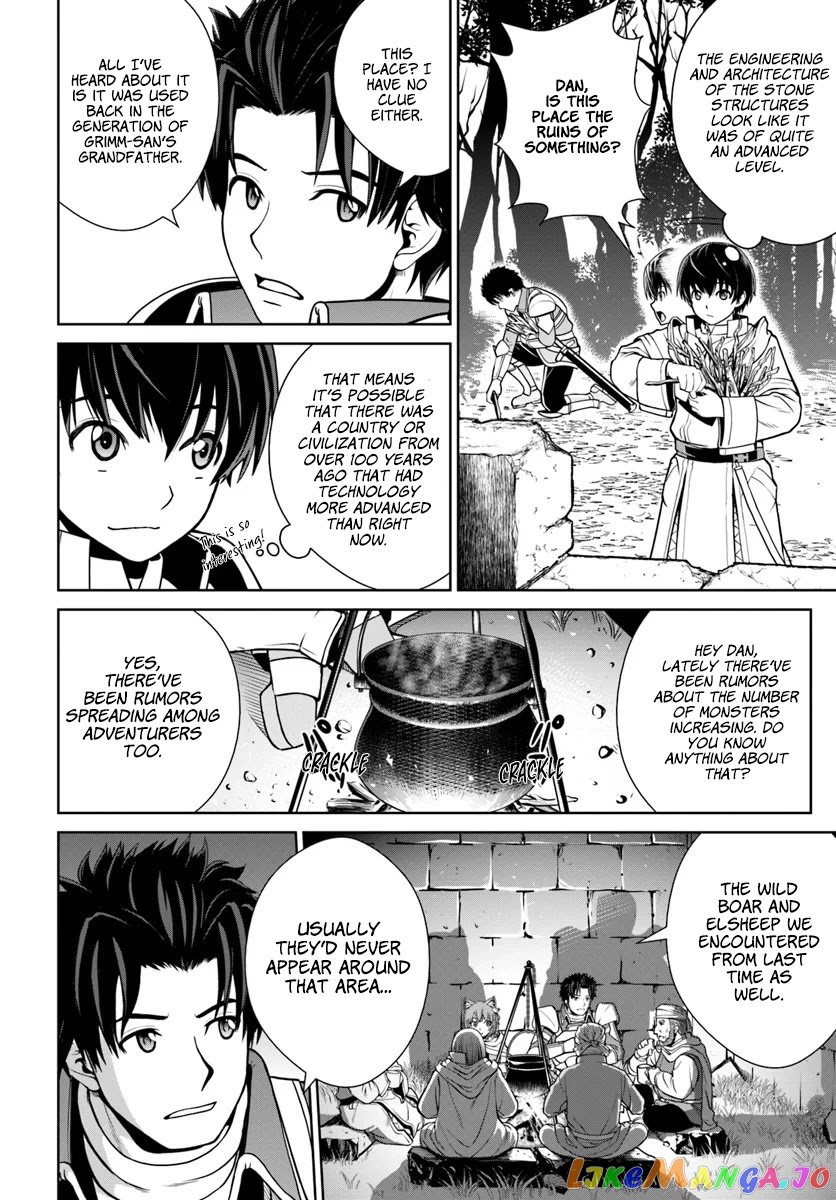 Gokufuri Kyohi Shite Tesaguri Start! Tokka Shinai Healer, Nakama to Wakarete Tabi ni Deru chapter 9 - page 11