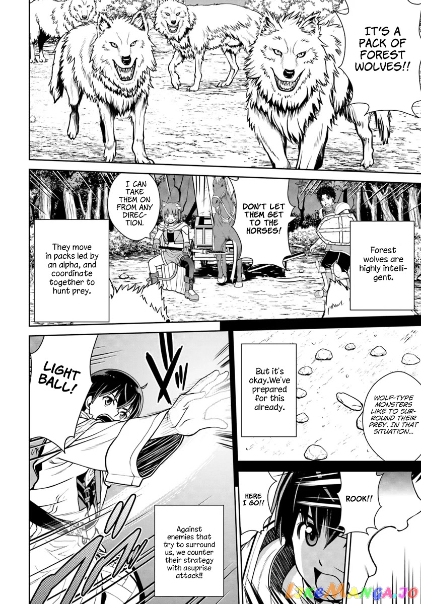 Gokufuri Kyohi Shite Tesaguri Start! Tokka Shinai Healer, Nakama to Wakarete Tabi ni Deru chapter 9 - page 5