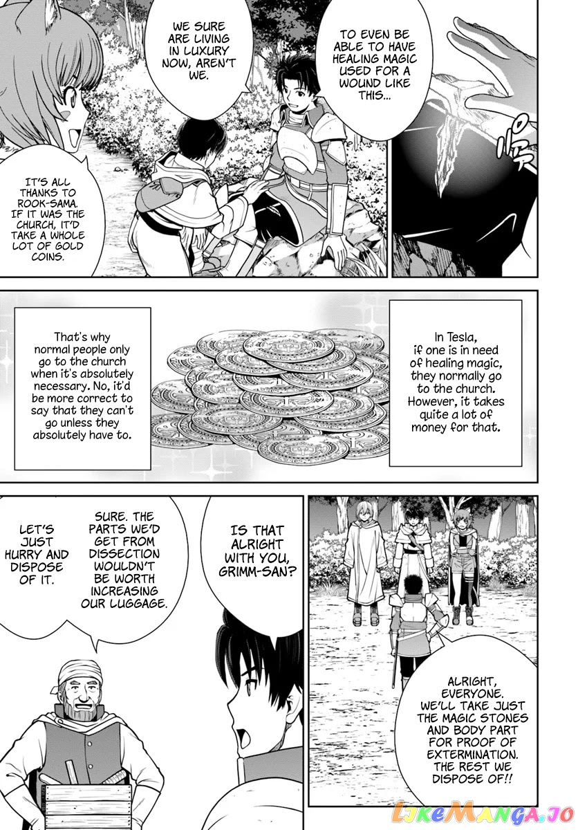 Gokufuri Kyohi Shite Tesaguri Start! Tokka Shinai Healer, Nakama to Wakarete Tabi ni Deru chapter 9 - page 8