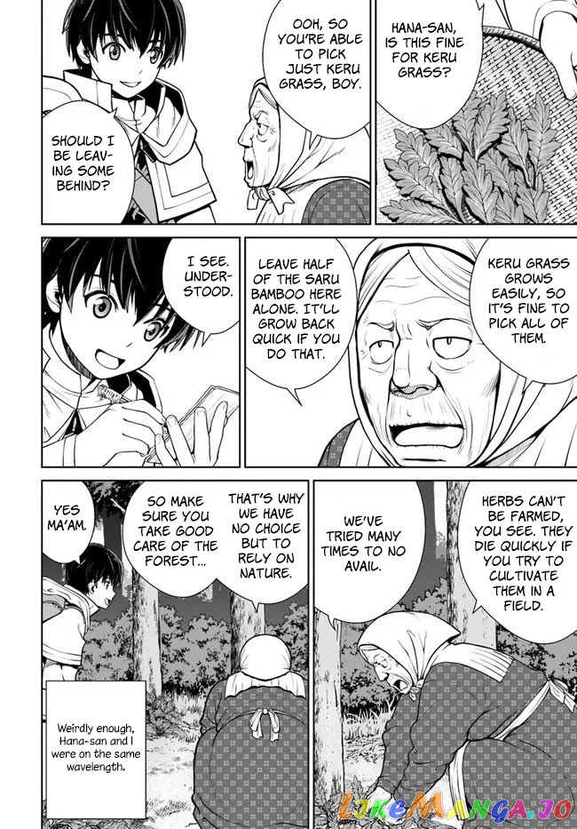 Gokufuri Kyohi Shite Tesaguri Start! Tokka Shinai Healer, Nakama to Wakarete Tabi ni Deru chapter 10 - page 17