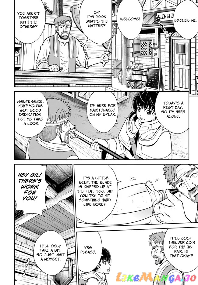 Gokufuri Kyohi Shite Tesaguri Start! Tokka Shinai Healer, Nakama to Wakarete Tabi ni Deru chapter 10 - page 21