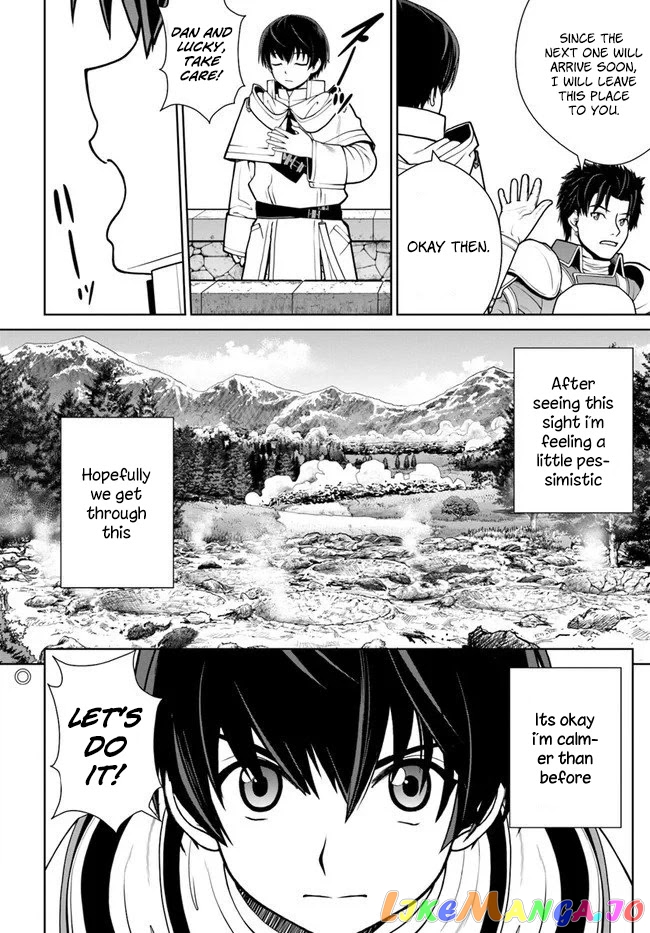 Gokufuri Kyohi Shite Tesaguri Start! Tokka Shinai Healer, Nakama to Wakarete Tabi ni Deru chapter 11 - page 23