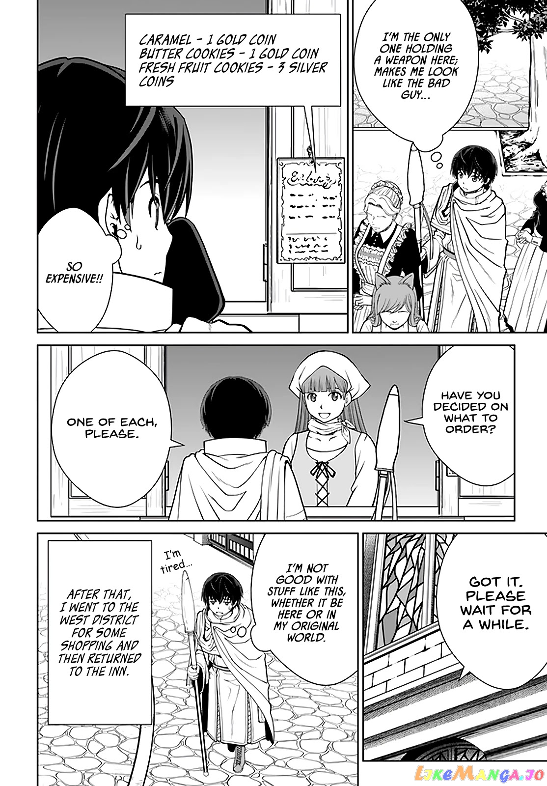 Gokufuri Kyohi Shite Tesaguri Start! Tokka Shinai Healer, Nakama to Wakarete Tabi ni Deru chapter 24 - page 17