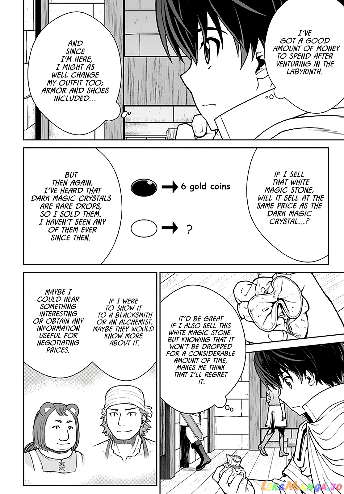 Gokufuri Kyohi Shite Tesaguri Start! Tokka Shinai Healer, Nakama to Wakarete Tabi ni Deru chapter 24 - page 3