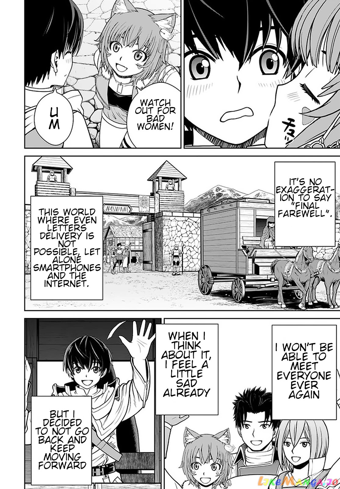 Gokufuri Kyohi Shite Tesaguri Start! Tokka Shinai Healer, Nakama to Wakarete Tabi ni Deru chapter 13 - page 16