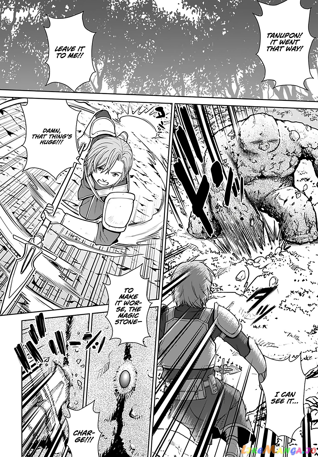 Gokufuri Kyohi Shite Tesaguri Start! Tokka Shinai Healer, Nakama to Wakarete Tabi ni Deru chapter 25 - page 7