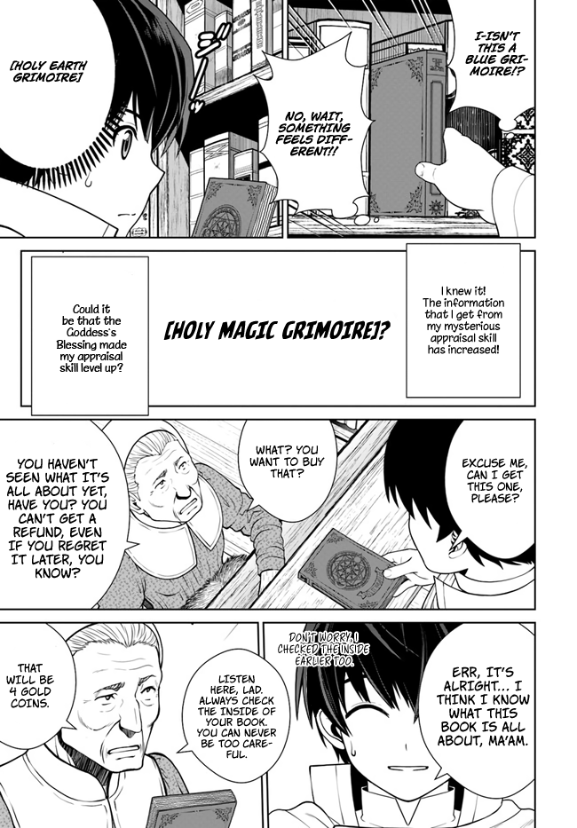 Gokufuri Kyohi Shite Tesaguri Start! Tokka Shinai Healer, Nakama to Wakarete Tabi ni Deru chapter 14 - page 10