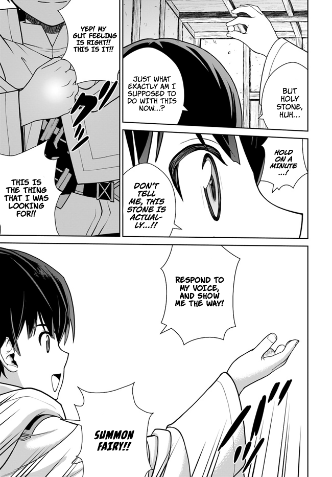Gokufuri Kyohi Shite Tesaguri Start! Tokka Shinai Healer, Nakama to Wakarete Tabi ni Deru chapter 14 - page 14