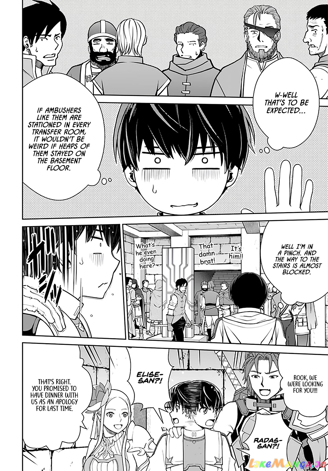 Gokufuri Kyohi Shite Tesaguri Start! Tokka Shinai Healer, Nakama to Wakarete Tabi ni Deru chapter 26 - page 13