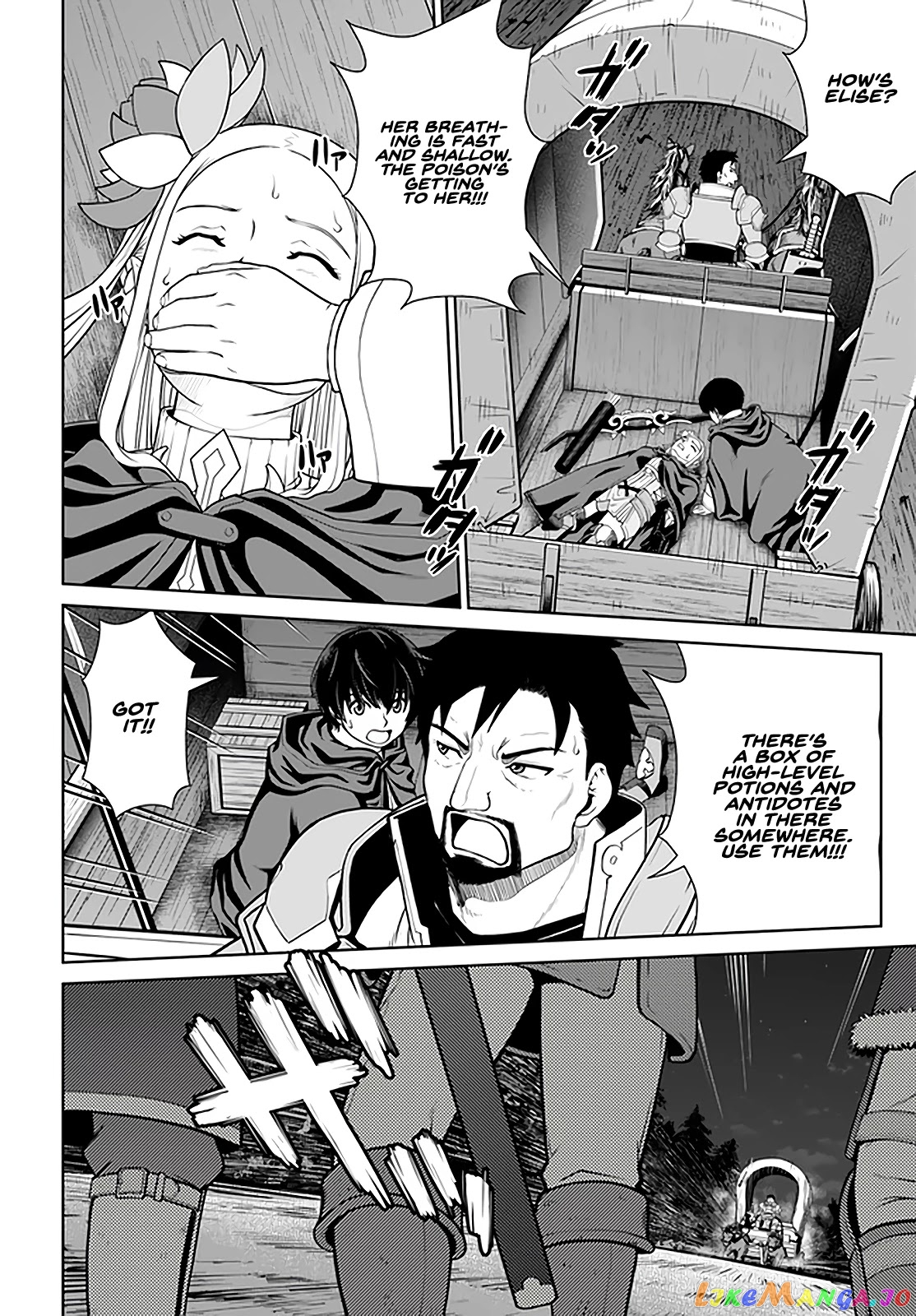 Gokufuri Kyohi Shite Tesaguri Start! Tokka Shinai Healer, Nakama to Wakarete Tabi ni Deru chapter 27 - page 17
