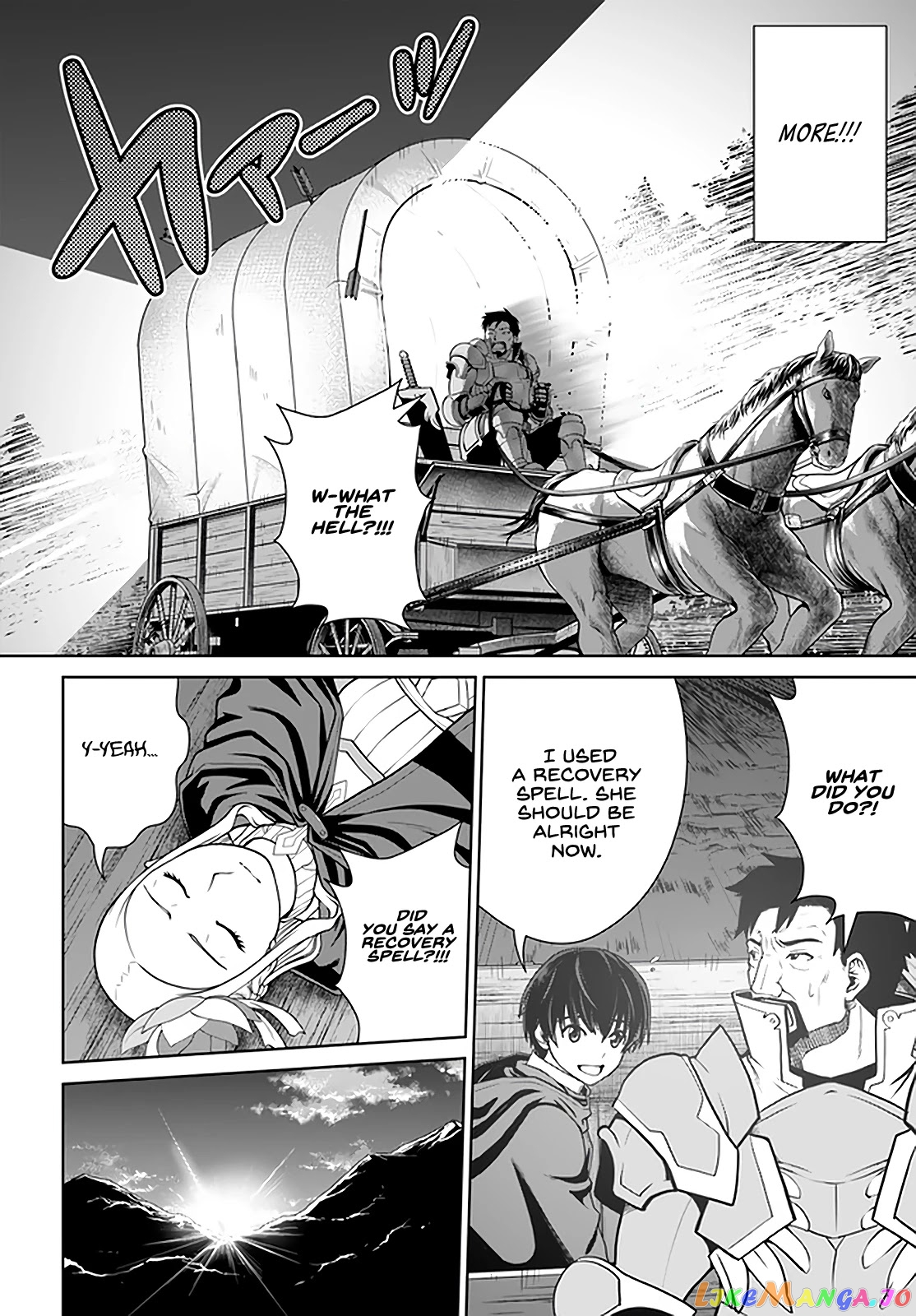 Gokufuri Kyohi Shite Tesaguri Start! Tokka Shinai Healer, Nakama to Wakarete Tabi ni Deru chapter 27 - page 21