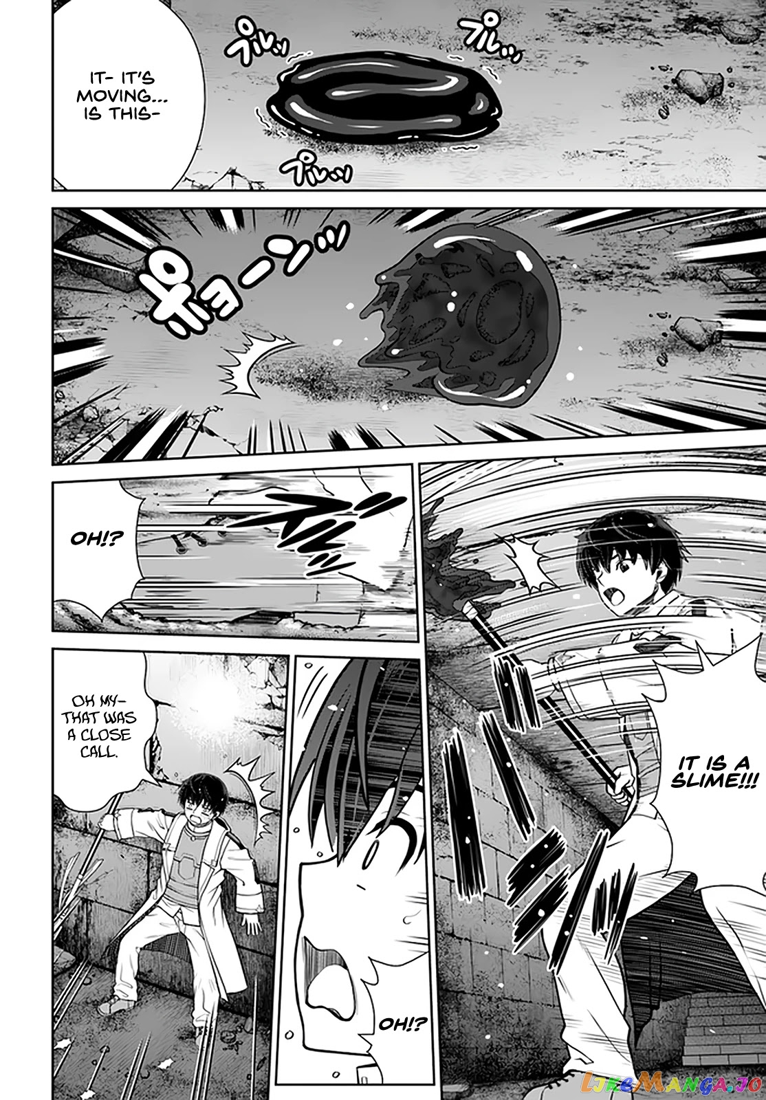 Gokufuri Kyohi Shite Tesaguri Start! Tokka Shinai Healer, Nakama to Wakarete Tabi ni Deru chapter 29 - page 7