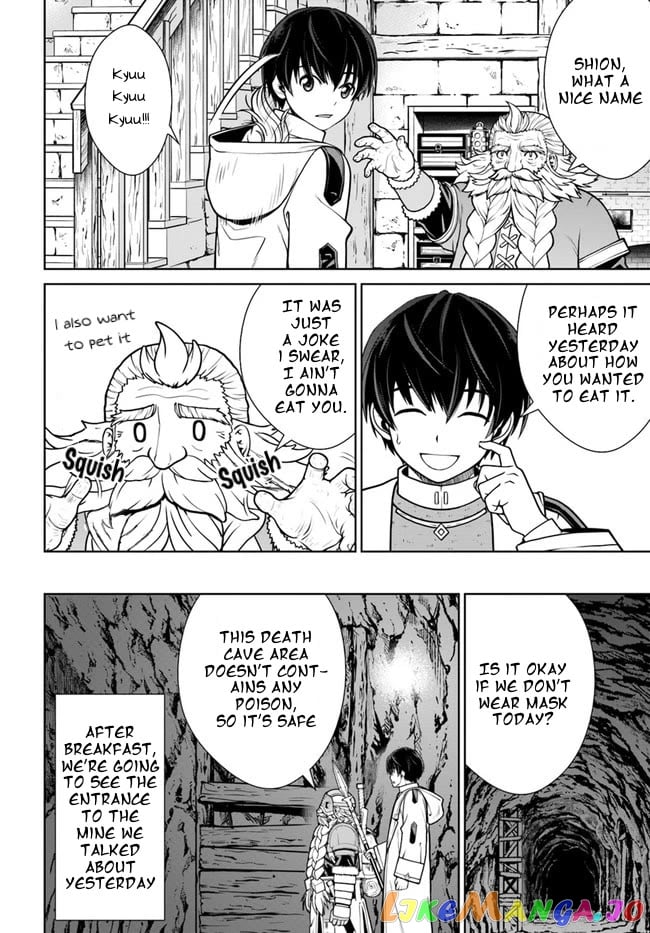 Gokufuri Kyohi Shite Tesaguri Start! Tokka Shinai Healer, Nakama to Wakarete Tabi ni Deru chapter 32 - page 2