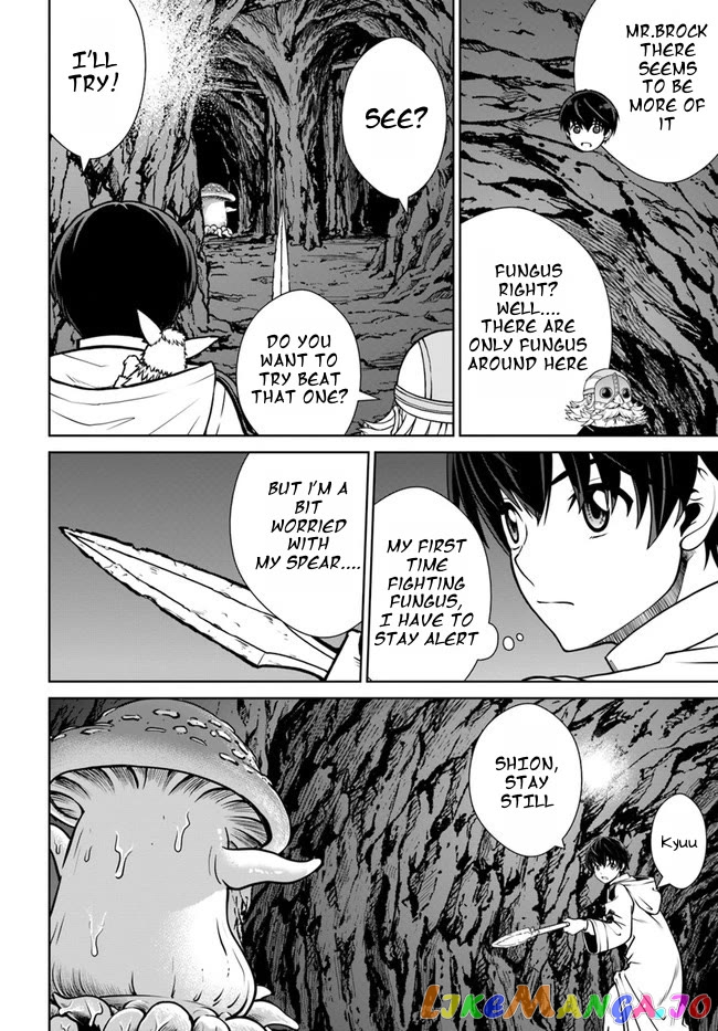 Gokufuri Kyohi Shite Tesaguri Start! Tokka Shinai Healer, Nakama to Wakarete Tabi ni Deru chapter 32 - page 6