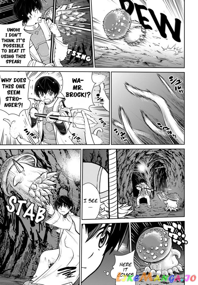 Gokufuri Kyohi Shite Tesaguri Start! Tokka Shinai Healer, Nakama to Wakarete Tabi ni Deru chapter 32 - page 7