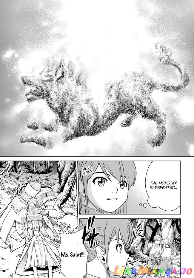 Gokufuri Kyohi Shite Tesaguri Start! Tokka Shinai Healer, Nakama to Wakarete Tabi ni Deru chapter 33 - page 21