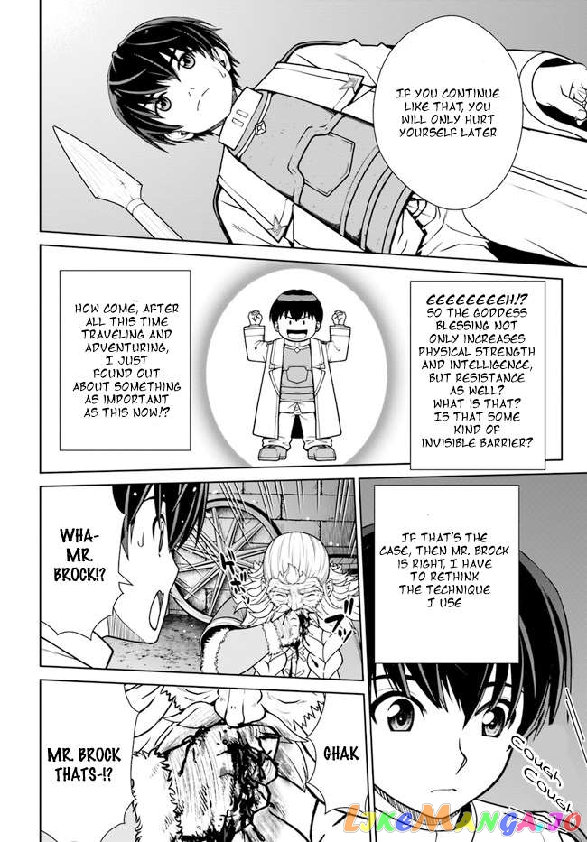 Gokufuri Kyohi Shite Tesaguri Start! Tokka Shinai Healer, Nakama to Wakarete Tabi ni Deru chapter 33 - page 8