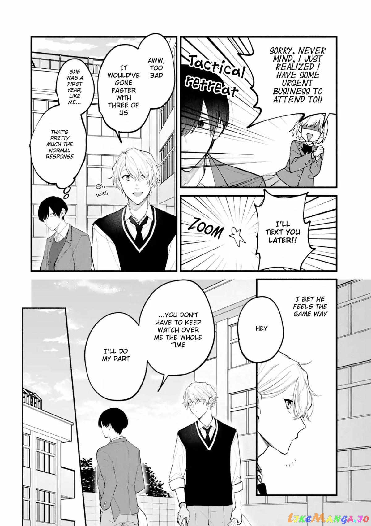 Kinyoubi no Houkago wa Houshi to Kiss wo Chapter 1 - page 17