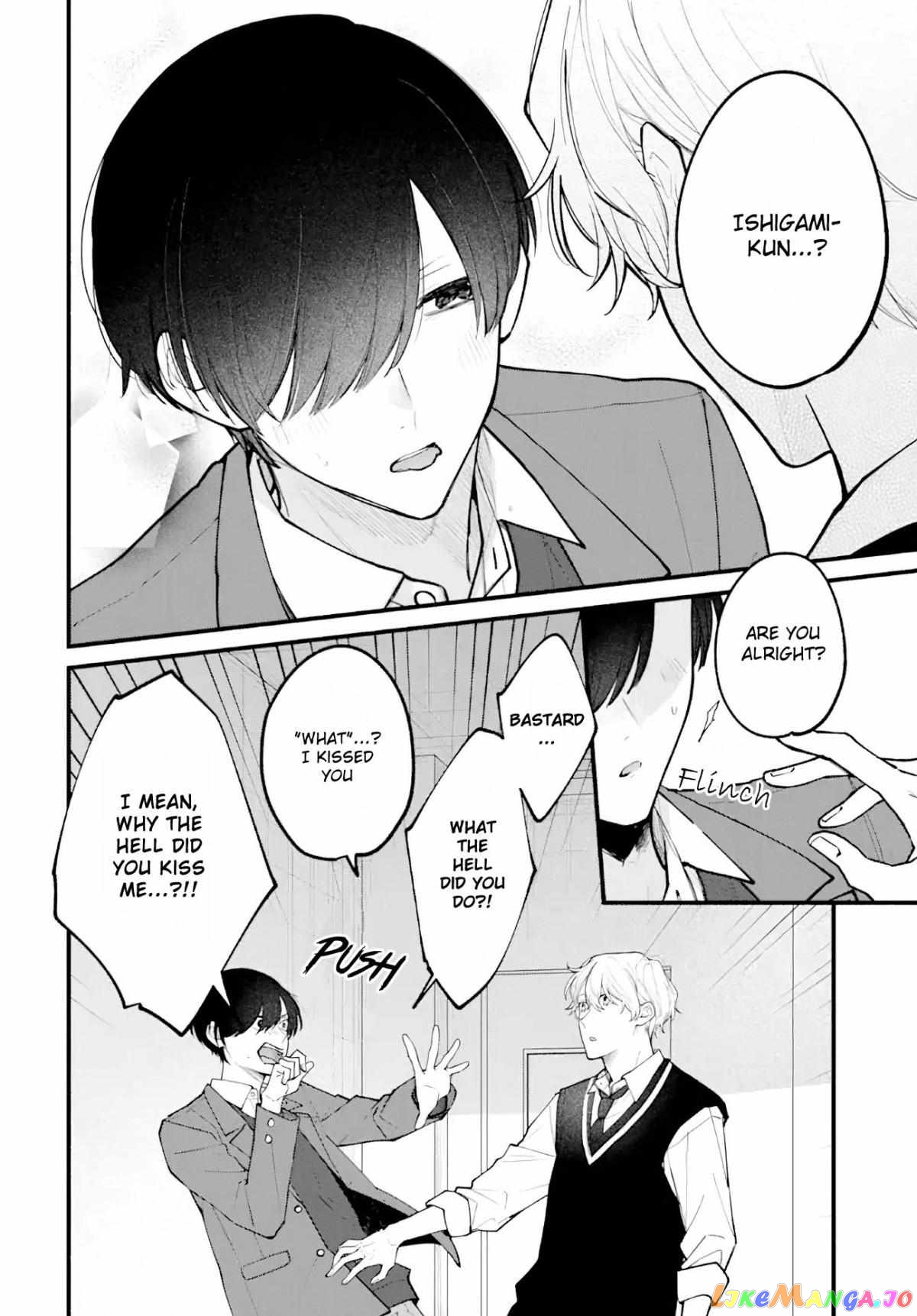 Kinyoubi no Houkago wa Houshi to Kiss wo Chapter 1 - page 23