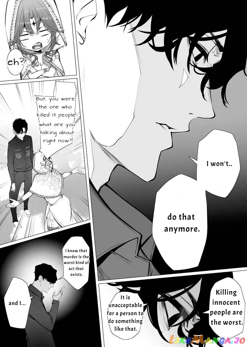 The Serial Killer Is Reincarnated Into the Another World. chapter 1 - page 11