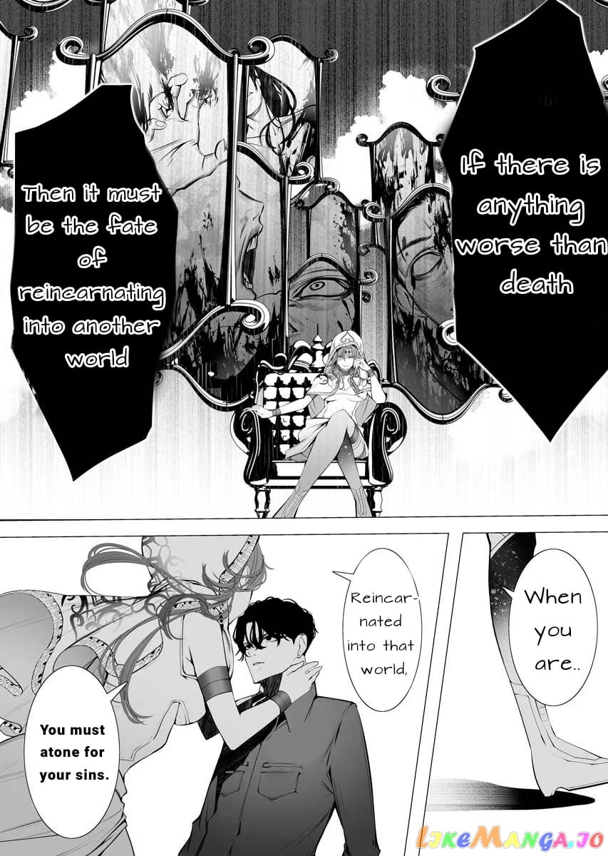 The Serial Killer Is Reincarnated Into the Another World. chapter 1 - page 14
