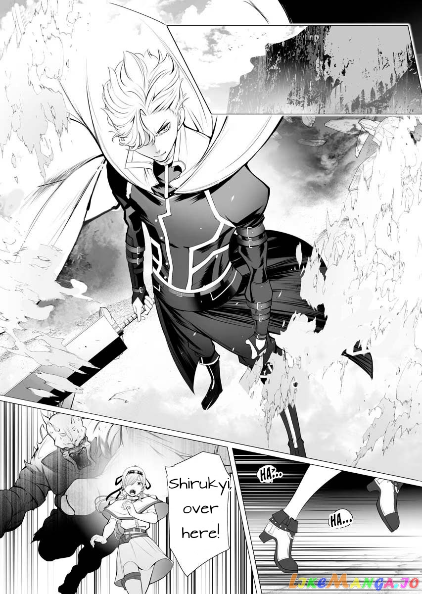 The Serial Killer Is Reincarnated Into the Another World. chapter 1 - page 17