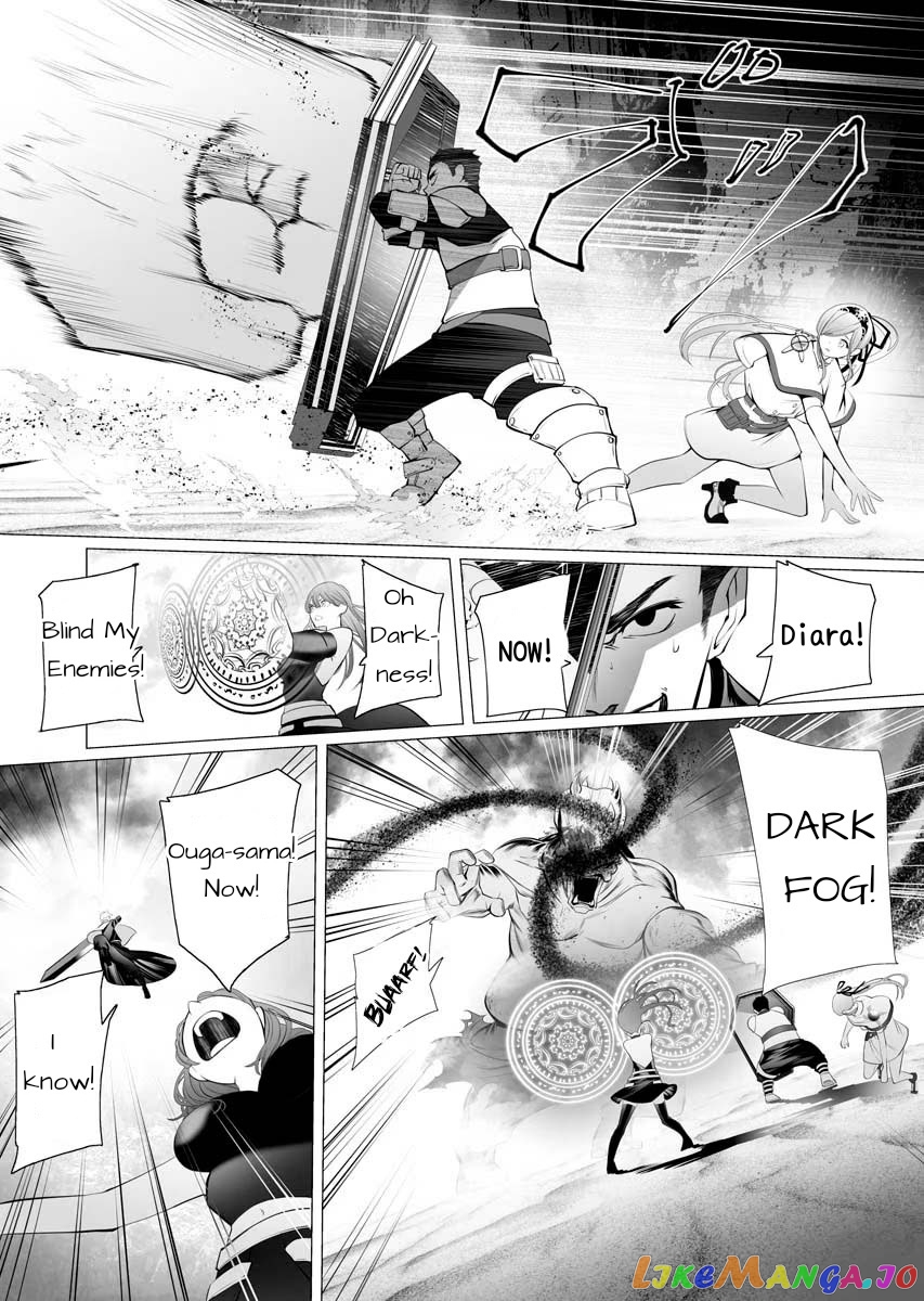The Serial Killer Is Reincarnated Into the Another World. chapter 1 - page 18