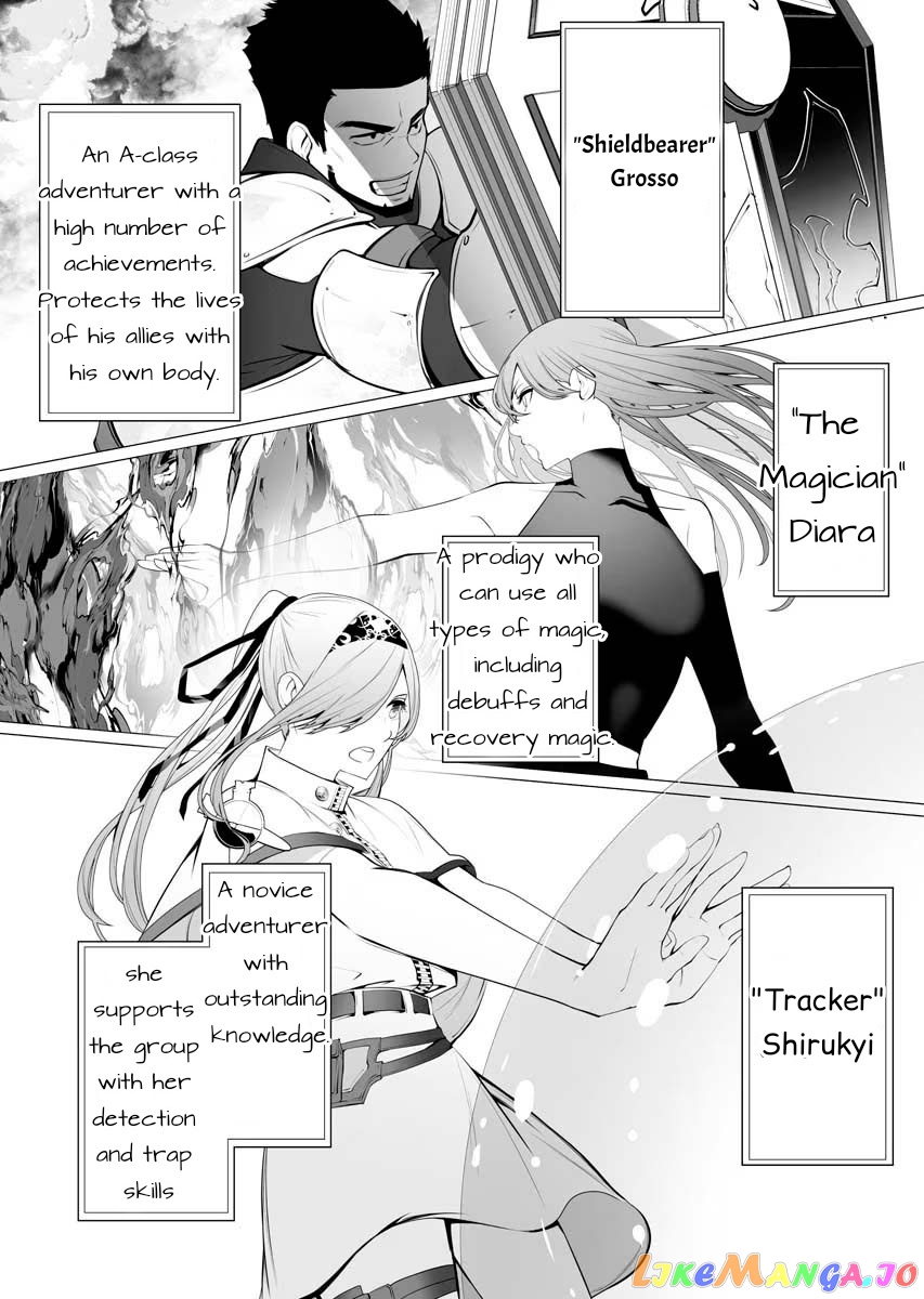 The Serial Killer Is Reincarnated Into the Another World. chapter 1 - page 21