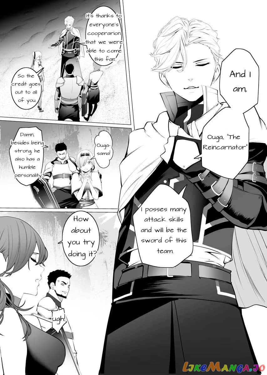 The Serial Killer Is Reincarnated Into the Another World. chapter 1 - page 22