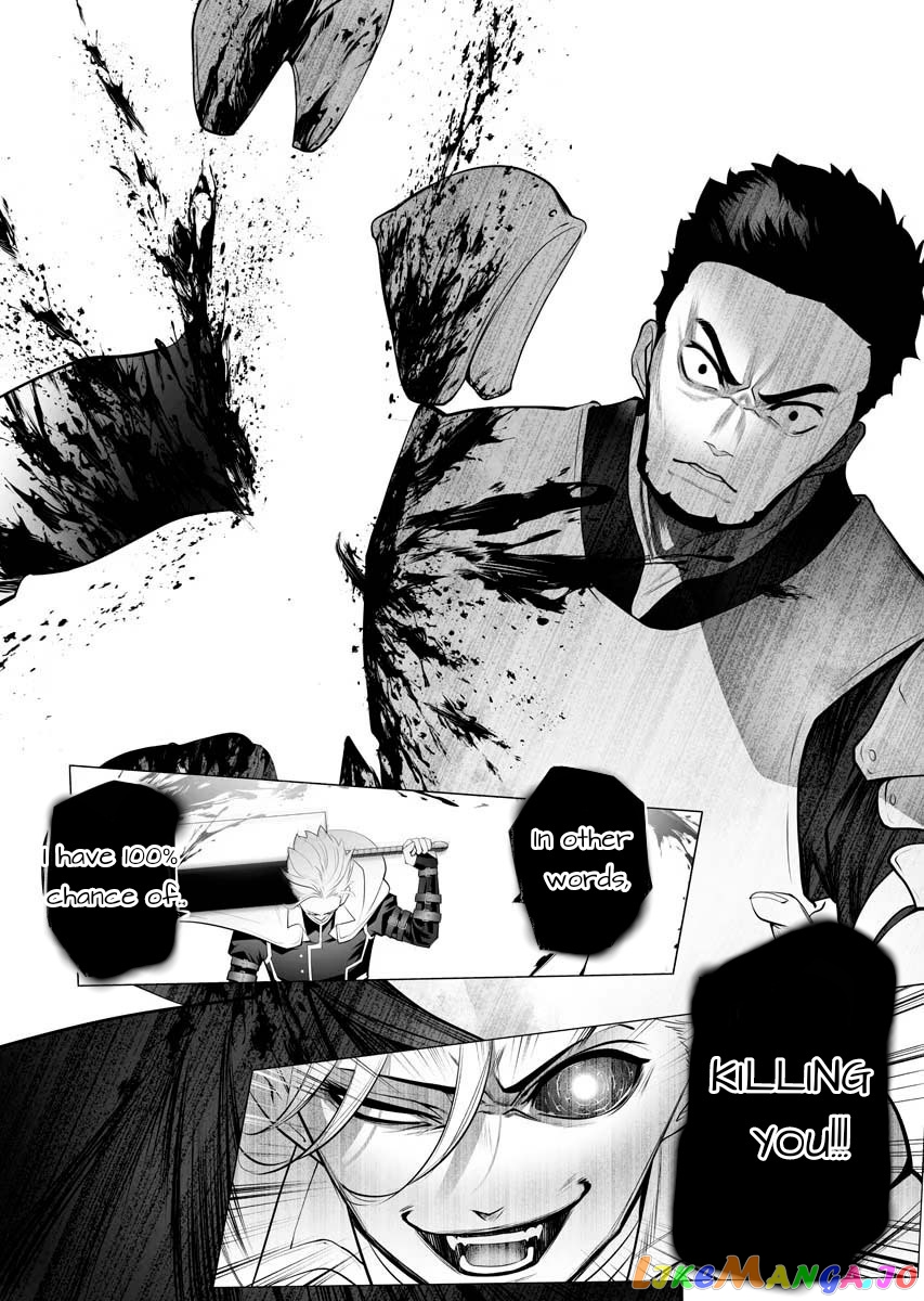 The Serial Killer Is Reincarnated Into the Another World. chapter 1 - page 29