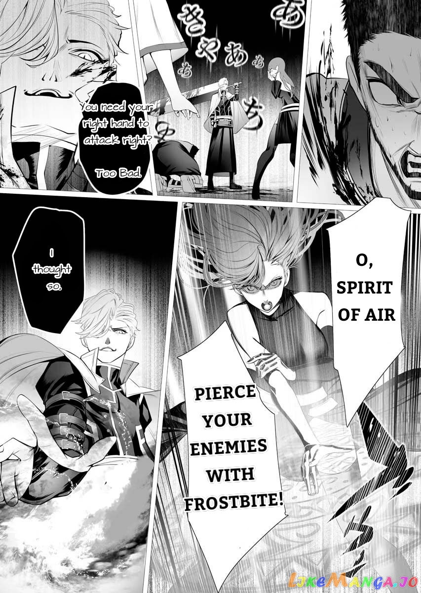 The Serial Killer Is Reincarnated Into the Another World. chapter 1 - page 30